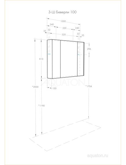 Купить Зеркальный шкаф AQUATON Беверли 100 белый 1A237202BV010 (1a237202bv010) по цене 17671.5 руб., в Санкт-Петебруге в интернет магазине 100-Систем, а также дургие товары AQUATON из раздела Зеркальные шкафы для ванной и Мебель для ванной комнаты