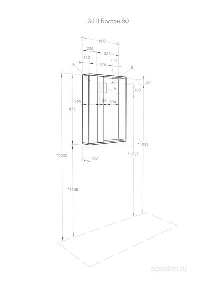 Купить Зеркальный шкаф AQUATON Бостон 60 дуб эврика 1A240202BN010 (1a240202bn010) по цене 10812 руб., в Санкт-Петебруге в интернет магазине 100-Систем, а также дургие товары AQUATON из раздела Зеркальные шкафы для ванной и Мебель для ванной комнаты