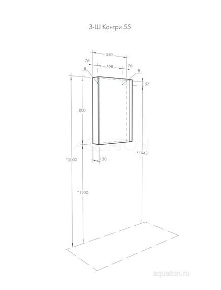 Купить Зеркальный шкаф AQUATON Кантри 55 белый, дуб верона 1A257702AHB20 (1a257702ahb20) по цене 7641.5 руб., в Санкт-Петебруге в интернет магазине 100-Систем, а также дургие товары AQUATON из раздела Зеркальные шкафы для ванной и Мебель для ванной комнаты
