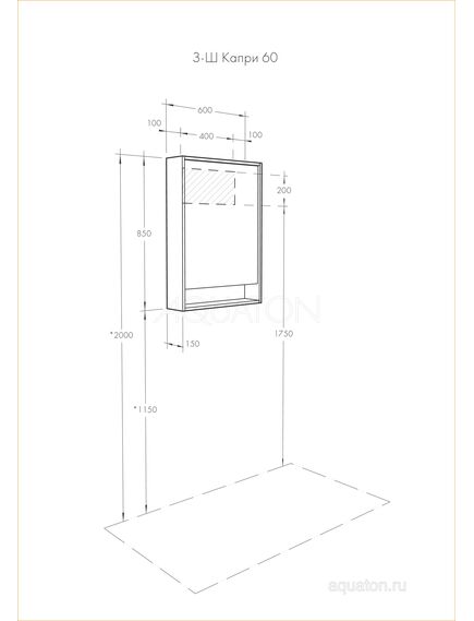 Купить Зеркальный шкаф AQUATON Капри 60 белый глянец 1A230302KP010 (1a230302kp010) по цене 13791.7 руб., в Санкт-Петебруге в интернет магазине 100-Систем, а также дургие товары AQUATON из раздела Зеркальные шкафы для ванной и Мебель для ванной комнаты
