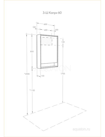 Купить Зеркальный шкаф AQUATON Капри 60 таксония темная 1A230302KPDB0 (1a230302kpdb0) по цене 12967.7 руб., в Санкт-Петебруге в интернет магазине 100-Систем, а также дургие товары AQUATON из раздела Зеркальные шкафы для ванной и Мебель для ванной комнаты