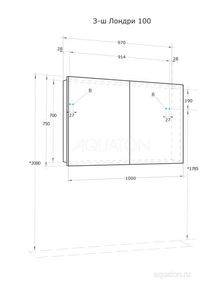 Купить Зеркальный шкаф AQUATON Лондри 100 1A267302LH010 (1a267302lh010) по цене 10342.5 руб., в Санкт-Петебруге в интернет магазине 100-Систем, а также дургие товары AQUATON из раздела Зеркальные шкафы для ванной и Мебель для ванной комнаты
