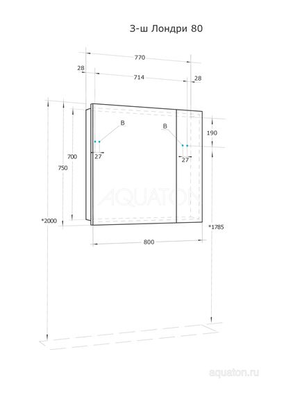 Купить Зеркальный шкаф AQUATON Лондри 80 1A267202LH010 (1a267202lh010) по цене 9142.5 руб., в Санкт-Петебруге в интернет магазине 100-Систем, а также дургие товары AQUATON из раздела Зеркальные шкафы для ванной и Мебель для ванной комнаты