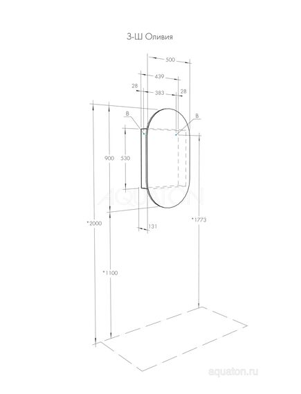 Купить Зеркальный шкаф AQUATON Оливия 1A254502OL010 (1a254502ol010) по цене 9001.5 руб., в Санкт-Петебруге в интернет магазине 100-Систем, а также дургие товары AQUATON из раздела Зеркальные шкафы для ванной и Мебель для ванной комнаты