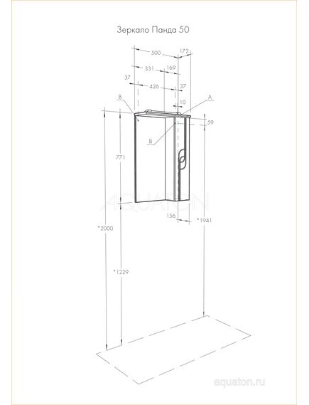 Купить Зеркальный шкаф AQUATON Панда 50 правый белый 1A007402PD01R (1a007402pd01r) по цене 8576.5 руб., в Санкт-Петебруге в интернет магазине 100-Систем, а также дургие товары AQUATON из раздела Зеркальные шкафы для ванной и Мебель для ванной комнаты