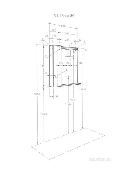 Купить Зеркальный шкаф AQUATON Рене 80 белый, грецкий орех 1A222502NRC80 (1a222502nrc80) по цене 17586.5 руб., в Санкт-Петебруге в интернет магазине 100-Систем, а также дургие товары AQUATON из раздела Зеркальные шкафы для ванной и Мебель для ванной комнаты
