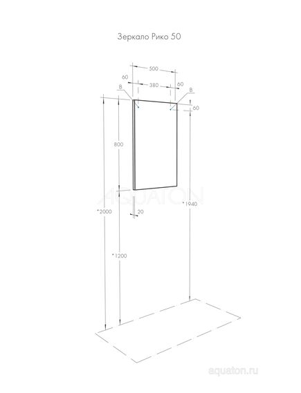 Купить Зеркальный шкаф AQUATON Рико 50 белый, ясень фабрик 1A212302RIB90 (1a212302rib90) по цене 7216.5 руб., в Санкт-Петебруге в интернет магазине 100-Систем, а также дургие товары AQUATON из раздела Зеркальные шкафы для ванной и Мебель для ванной комнаты