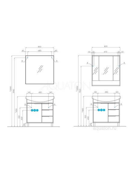 Купить Зеркальный шкаф AQUATON Рико 80 белый, ясень фабрик 1A215302RIB90 (1a215302rib90) по цене 11296.5 руб., в Санкт-Петебруге в интернет магазине 100-Систем, а также дургие товары AQUATON из раздела Зеркальные шкафы для ванной и Мебель для ванной комнаты
