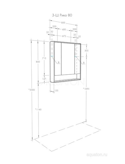 Купить Зеркальный шкаф AQUATON Рико 80 белый, ясень фабрик 1A215302RIB90 (1a215302rib90) по цене 11296.5 руб., в Санкт-Петебруге в интернет магазине 100-Систем, а также дургие товары AQUATON из раздела Зеркальные шкафы для ванной и Мебель для ванной комнаты