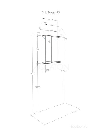 Купить Зеркальный шкаф AQUATON Ронда PRO 55 дуб соммерсет 1A208602RSC2L (1a208602rsc2l) по цене 8641.7 руб., в Санкт-Петебруге в интернет магазине 100-Систем, а также дургие товары AQUATON из раздела Зеркальные шкафы для ванной и Мебель для ванной комнаты