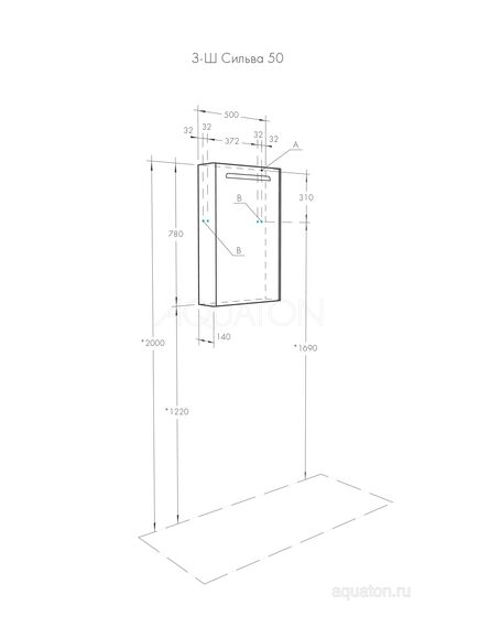 Купить Зеркальный шкаф AQUATON Сильва 50 дуб фьорд 1A215502SIW6L (1a215502siw6l) по цене 12658.7 руб., в Санкт-Петебруге в интернет магазине 100-Систем, а также дургие товары AQUATON из раздела Зеркальные шкафы для ванной и Мебель для ванной комнаты