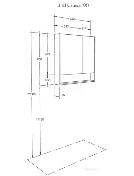 Купить Зеркальный шкаф AQUATON Сканди 90 белый, дуб рустикальный 1A252302SDZ90 (1a252302sdz90) по цене 8767.5 руб., в Санкт-Петебруге в интернет магазине 100-Систем, а также дургие товары AQUATON из раздела Зеркальные шкафы для ванной и Мебель для ванной комнаты