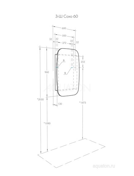 Купить Зеркальный шкаф AQUATON Сохо 60 графит правый 1A258302AJA0R (1a258302aja0r) по цене 10342.5 руб., в Санкт-Петебруге в интернет магазине 100-Систем, а также дургие товары AQUATON из раздела Зеркальные шкафы для ванной и Мебель для ванной комнаты