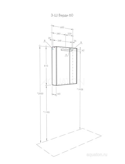 Купить Зеркальный шкаф AQUATON Верди PRO 60 белый, ясень фабрик 1A206902VDAV0 (1a206902vdav0) по цене 9936.5 руб., в Санкт-Петебруге в интернет магазине 100-Систем, а также дургие товары AQUATON из раздела Зеркальные шкафы для ванной и Мебель для ванной комнаты