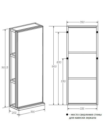 Купить 1MARKA Пенал зеркальный-сквозной GRUNGE LOFT 35П (ц0000007985) по цене 11124 руб., в Санкт-Петебруге в интернет магазине 100-Систем, а также дургие товары 1MARKA из раздела Зеркальные шкафы для ванной и Мебель для ванной комнаты
