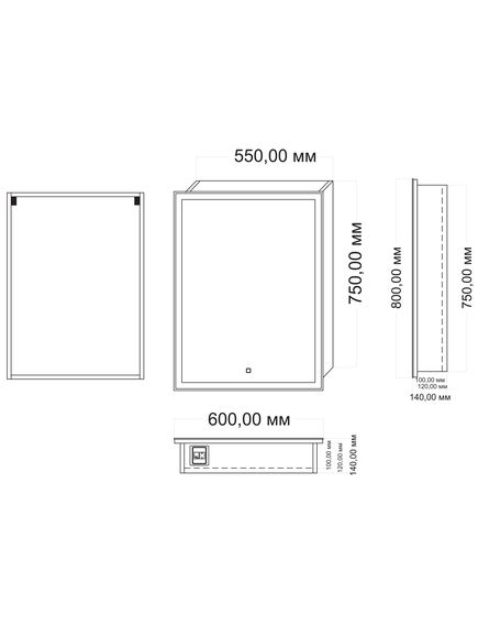 Купить Зеркало-шкаф AZARIO Minio 1П 600х800 (cs00075841) по цене 17588 руб., в Санкт-Петебруге в интернет магазине 100-Систем, а также дургие товары Azario из раздела Зеркальные шкафы для ванной и Мебель для ванной комнаты