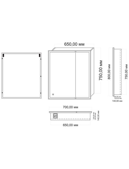 Купить Зеркало-шкаф AZARIO Minio 1Л 700х800 (cs00075842) по цене 19866 руб., в Санкт-Петебруге в интернет магазине 100-Систем, а также дургие товары Azario из раздела Зеркальные шкафы для ванной и Мебель для ванной комнаты