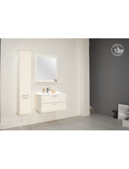 Купить Шкаф - колонна AQUATON Леон дуб бежевый 1A186503LBPR0 (1a186503lbpr0) по цене 28829.7 руб., в Санкт-Петебруге в интернет магазине 100-Систем, а также дургие товары AQUATON из раздела Пеналы и Пеналы, комоды, шкафы