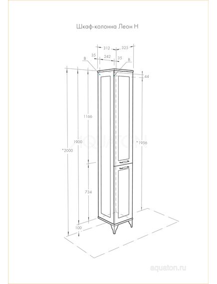 Купить Шкаф - колонна AQUATON Леон Н дуб бежевый 1A187903LBPR0 (1a187903lbpr0) по цене 35833.7 руб., в Санкт-Петебруге в интернет магазине 100-Систем, а также дургие товары AQUATON из раздела Пеналы и Пеналы, комоды, шкафы