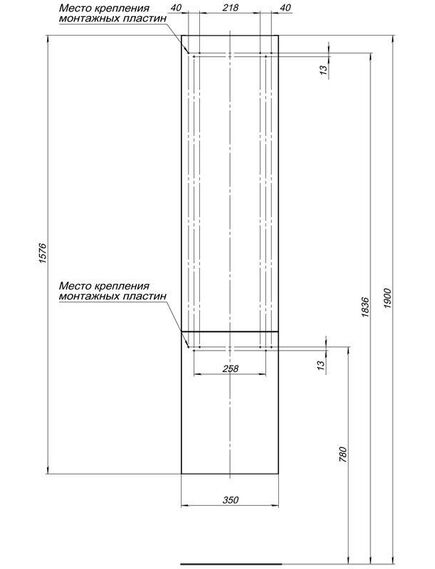 Купить Шкаф-пенал Aquanet Алвита 35 L белый (00255868) по цене 30215 руб., в Санкт-Петебруге в интернет магазине 100-Систем, а также дургие товары AQUANET из раздела Пеналы и Пеналы, комоды, шкафы