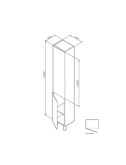 Купить M80CSL0356WG Like, шкаф-колонна, напольный, левый, 35 см, двери, белый, глянец, шт (m80csl0356wg) по цене 32490 руб., в Санкт-Петебруге в интернет магазине 100-Систем, а также дургие товары AM.PM из раздела Пеналы и Пеналы, комоды, шкафы
