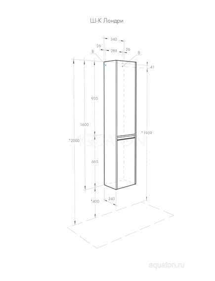 Купить Шкаф - колонна AQUATON Лондри белый 1A236203LH010 (1a236203lh010) по цене 11542.5 руб., в Санкт-Петебруге в интернет магазине 100-Систем, а также дургие товары AQUATON из раздела Пеналы и Пеналы, комоды, шкафы