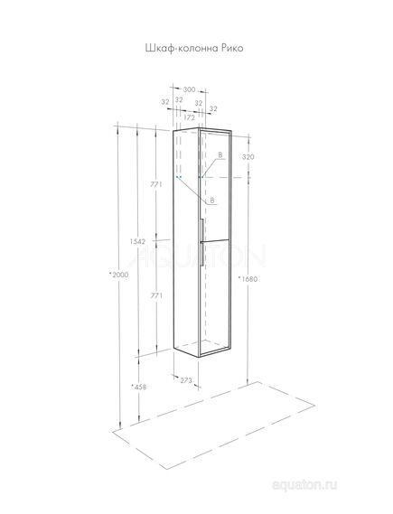 Купить Шкаф - колонна AQUATON Рико белый, ясень фабрик 1A216603RIB90 (1a216603rib90) по цене 12656.5 руб., в Санкт-Петебруге в интернет магазине 100-Систем, а также дургие товары AQUATON из раздела Пеналы и Пеналы, комоды, шкафы