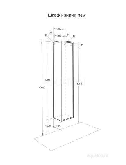 Купить Шкаф - колонна AQUATON Римини белый глянец 1A232703RN010 NEW (1a232703rn010) по цене 32206.5 руб., в Санкт-Петебруге в интернет магазине 100-Систем, а также дургие товары AQUATON из раздела Пеналы и Пеналы, комоды, шкафы