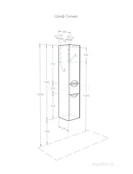 Купить Шкаф - колонна AQUATON Сильва правый дуб фьорд 1A215603SIW6R (1a215603siw6r) по цене 22546.7 руб., в Санкт-Петебруге в интернет магазине 100-Систем, а также дургие товары AQUATON из раздела Пеналы и Пеналы, комоды, шкафы