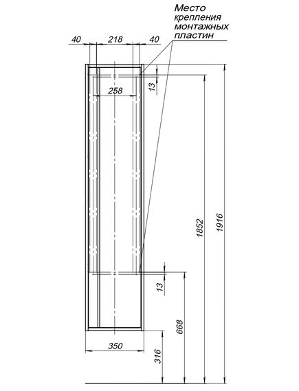 Купить Шкаф-пенал Aquanet Lino (Flat) 35 дуб веллингтон (295038) по цене 26714 руб., в Санкт-Петебруге в интернет магазине 100-Систем, а также дургие товары AQUANET из раздела Пеналы и Пеналы, комоды, шкафы