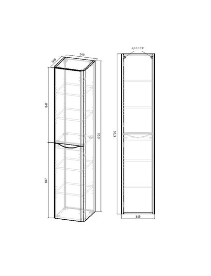 Купить Шкаф Paola VSC-2P170RW-R подвесной, 1700*350*350, R.Wood, правый, , шт (vsc-2p170rw-r) по цене 18895.5 руб., в Санкт-Петебруге в интернет магазине 100-Систем, а также дургие товары Vincea из раздела Пеналы и Пеналы, комоды, шкафы