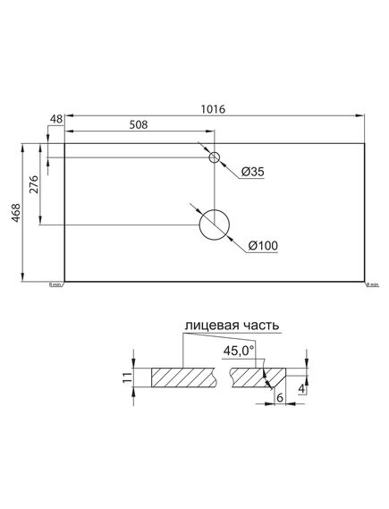 Купить Столешница из керамогранита KEP-100-BO Bianco Opaco (kep-100-bo) по цене 14400 руб., в Санкт-Петебруге в интернет магазине 100-Систем, а также дургие товары BelBagno из раздела Столешницы и Мебель для ванной комнаты