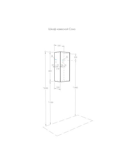 Купить Шкафчик для ванны подвесной белый 35см Aquaton Сохо 1A258403AJ010 (1a258403aj010) по цене 8767.5 руб., в Санкт-Петебруге в интернет магазине 100-Систем, а также дургие товары AQUATON из раздела Шкафы и Пеналы, комоды, шкафы