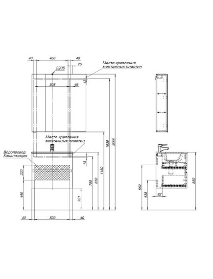 Купить Тумба под раковину Aquanet Алвита New 60 2 ящика, серый (00277512) по цене 28563 руб., в Санкт-Петебруге в интернет магазине 100-Систем, а также дургие товары AQUANET из раздела Тумбы под раковину и Мебель для ванной комнаты
