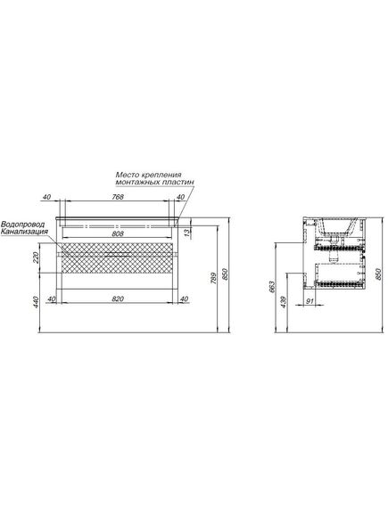 Купить Тумба под раковину Aquanet Алвита New 90 2 ящика, антрацит (00303919) по цене 31825 руб., в Санкт-Петебруге в интернет магазине 100-Систем, а также дургие товары AQUANET из раздела Тумбы под раковину и Мебель для ванной комнаты