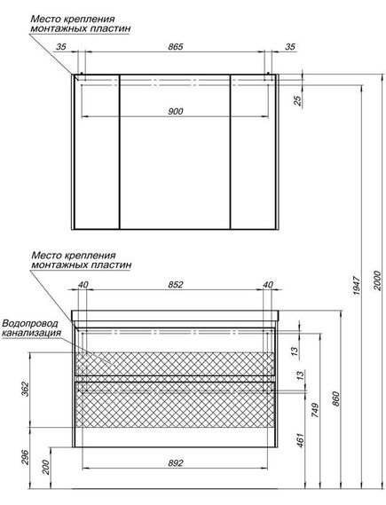 Купить Тумба под раковину Aquanet Гласс 100 белый (00235664) по цене 55318 руб., в Санкт-Петебруге в интернет магазине 100-Систем, а также дургие товары AQUANET из раздела Тумбы под раковину и Мебель для ванной комнаты