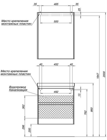 Купить Тумба под раковину Aquanet Гласс 60 белый (00196961) по цене 43114 руб., в Санкт-Петебруге в интернет магазине 100-Систем, а также дургие товары AQUANET из раздела Тумбы под раковину и Мебель для ванной комнаты