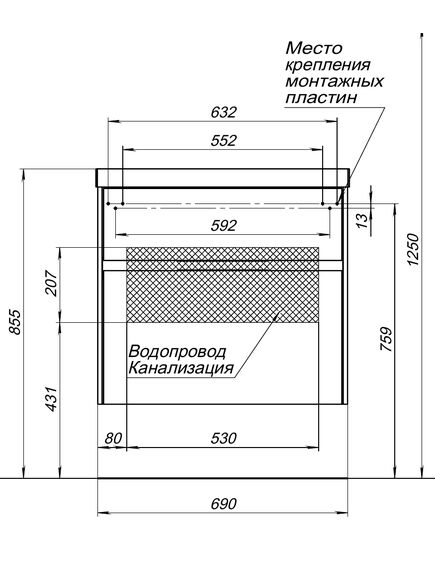 Купить Тумба под раковину Aquanet Латина 70 белый (2 ящика) (00180032) по цене 43680 руб., в Санкт-Петебруге в интернет магазине 100-Систем, а также дургие товары AQUANET из раздела Тумбы под раковину и Мебель для ванной комнаты