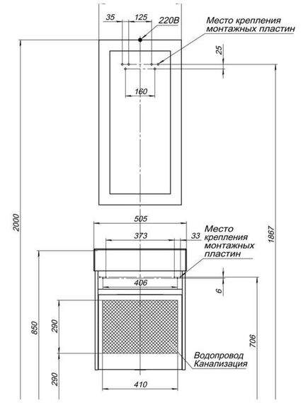 Купить Тумба под раковину Aquanet Лидс 50 эвкалипт мистери (00182744) по цене 9022 руб., в Санкт-Петебруге в интернет магазине 100-Систем, а также дургие товары AQUANET из раздела Тумбы под раковину и Мебель для ванной комнаты