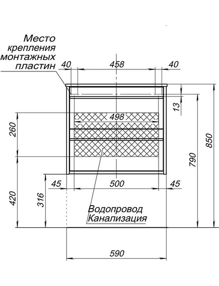 Купить Тумба под раковину Aquanet Lino 60 Дуб Веллингтон (00253910) по цене 26362 руб., в Санкт-Петебруге в интернет магазине 100-Систем, а также дургие товары AQUANET из раздела Тумбы под раковину и Мебель для ванной комнаты