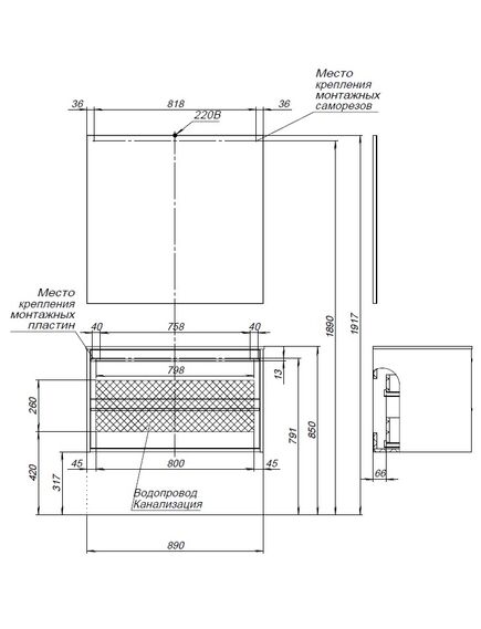 Купить Тумба под раковину Aquanet Lino 90 белый матовый (00253904) по цене 38704 руб., в Санкт-Петебруге в интернет магазине 100-Систем, а также дургие товары AQUANET из раздела Тумбы под раковину и Мебель для ванной комнаты