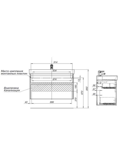 Купить Тумба под раковину Aquanet Nova Lite 100 (SLIM SYNERGY) белый, 2 ящика (00249940) по цене 33517 руб., в Санкт-Петебруге в интернет магазине 100-Систем, а также дургие товары AQUANET из раздела Тумбы под раковину и Мебель для ванной комнаты