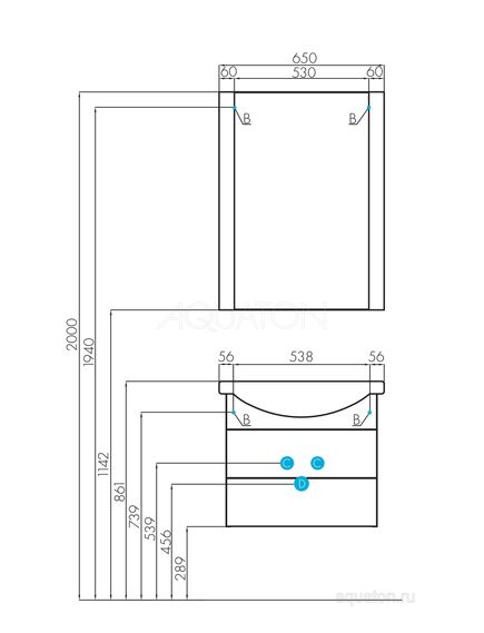 Купить Тумба под раковину AQUATON Ария 65 М белый 1A123301AA010 (1a123301aa010) по цене 13931.5 руб., в Санкт-Петебруге в интернет магазине 100-Систем, а также дургие товары AQUATON из раздела Тумбы под раковину и Мебель для ванной комнаты