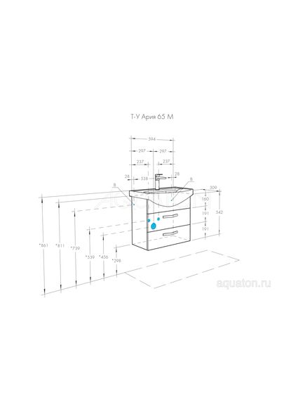 Купить Тумба под раковину AQUATON Ария 65 М белый 1A123301AA010 (1a123301aa010) по цене 13931.5 руб., в Санкт-Петебруге в интернет магазине 100-Систем, а также дургие товары AQUATON из раздела Тумбы под раковину и Мебель для ванной комнаты