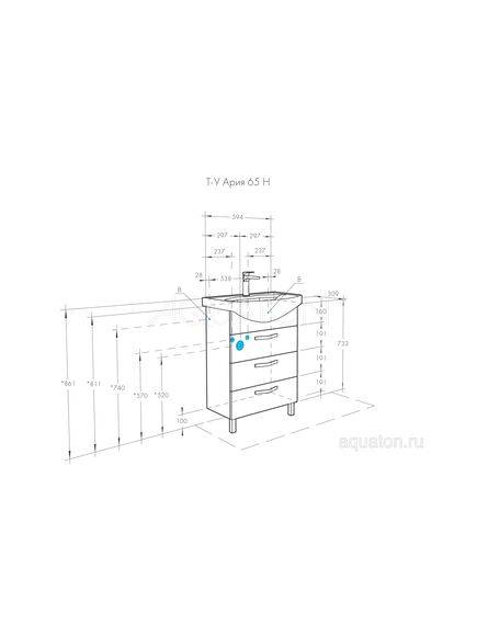 Купить Тумба под раковину AQUATON Ария 65 Н белый 1A123401AA010 (1a123401aa010) по цене 18691.5 руб., в Санкт-Петебруге в интернет магазине 100-Систем, а также дургие товары AQUATON из раздела Тумбы под раковину и Мебель для ванной комнаты