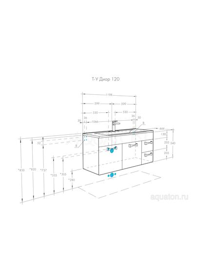 Купить Тумба под раковину AQUATON Диор 120 белый 1A110601DR010 (1a110601dr010) по цене 24709.7 руб., в Санкт-Петебруге в интернет магазине 100-Систем, а также дургие товары AQUATON из раздела Тумбы под раковину и Мебель для ванной комнаты