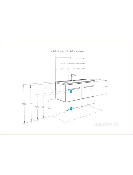 Купить Тумба под раковину AQUATON Мадрид 100 М 2 ящика белый 1A128001MA010 (1a128001ma010) по цене 27490.7 руб., в Санкт-Петебруге в интернет магазине 100-Систем, а также дургие товары AQUATON из раздела Тумбы под раковину и Мебель для ванной комнаты