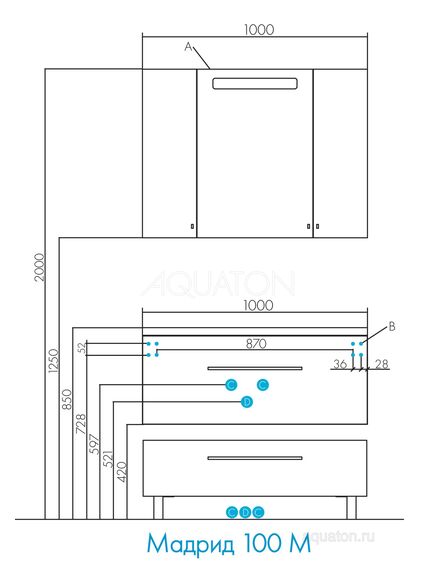Купить Тумба под раковину AQUATON Мадрид 100 М 1 ящик белый 1A126901MA010 (1a126901ma010) по цене 25739.7 руб., в Санкт-Петебруге в интернет магазине 100-Систем, а также дургие товары AQUATON из раздела Тумбы под раковину и Мебель для ванной комнаты