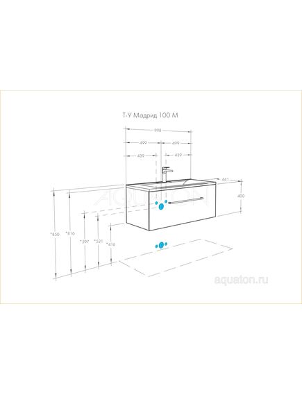 Купить Тумба под раковину AQUATON Мадрид 100 М 1 ящик белый 1A126901MA010 (1a126901ma010) по цене 25739.7 руб., в Санкт-Петебруге в интернет магазине 100-Систем, а также дургие товары AQUATON из раздела Тумбы под раковину и Мебель для ванной комнаты