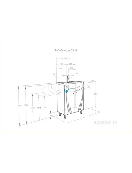 Купить Тумба под раковину AQUATON Минима Н 65 белый 1A104201MN010 (1a104201mn010) по цене 9341.5 руб., в Санкт-Петебруге в интернет магазине 100-Систем, а также дургие товары AQUATON из раздела Тумбы под раковину и Мебель для ванной комнаты